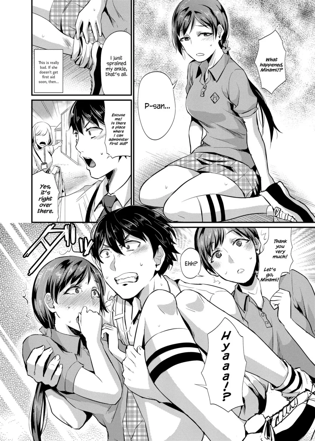 [Shinooka Homare] idolize #1 Fhentai - Page 4