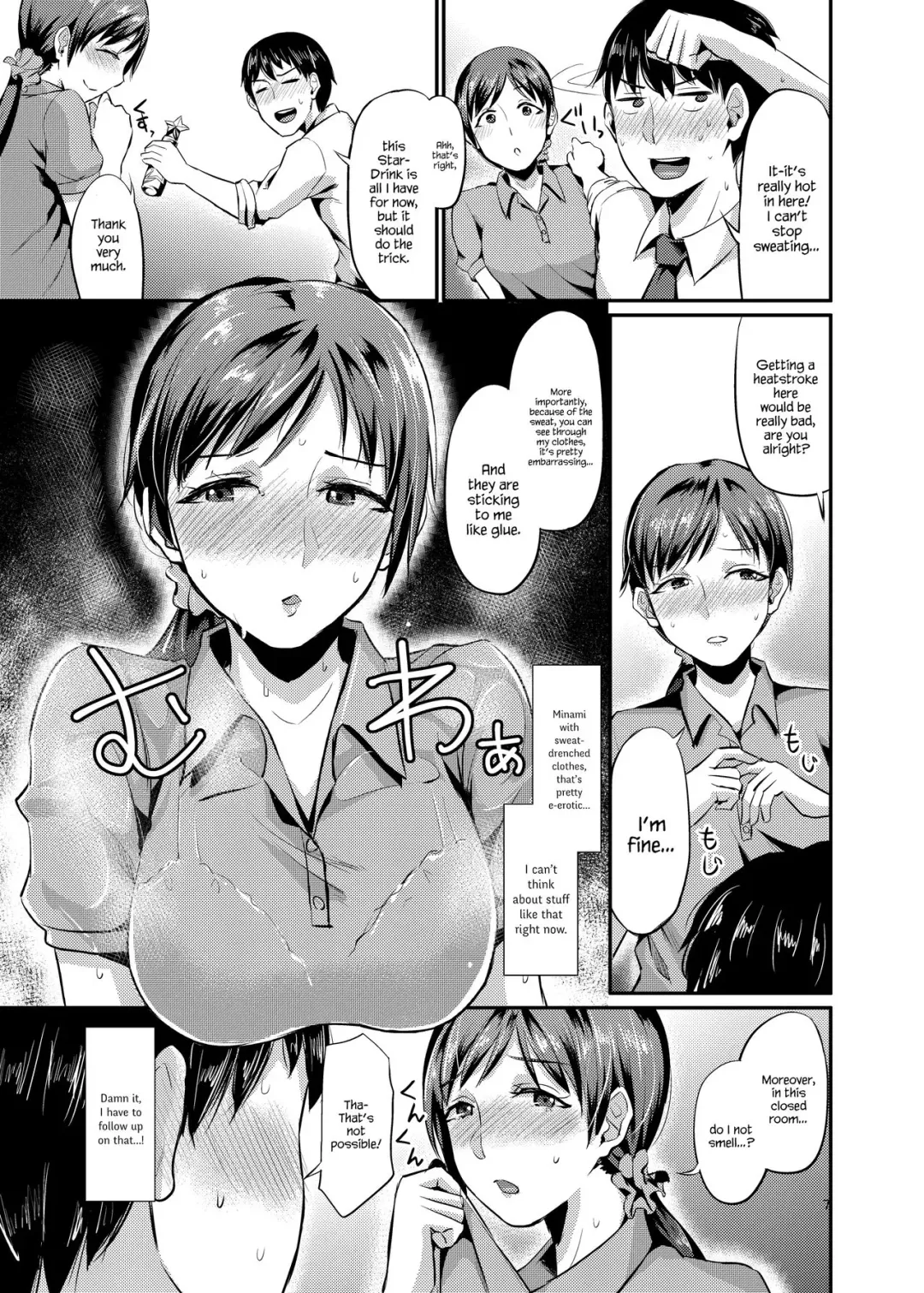 [Shinooka Homare] idolize #1 Fhentai - Page 7
