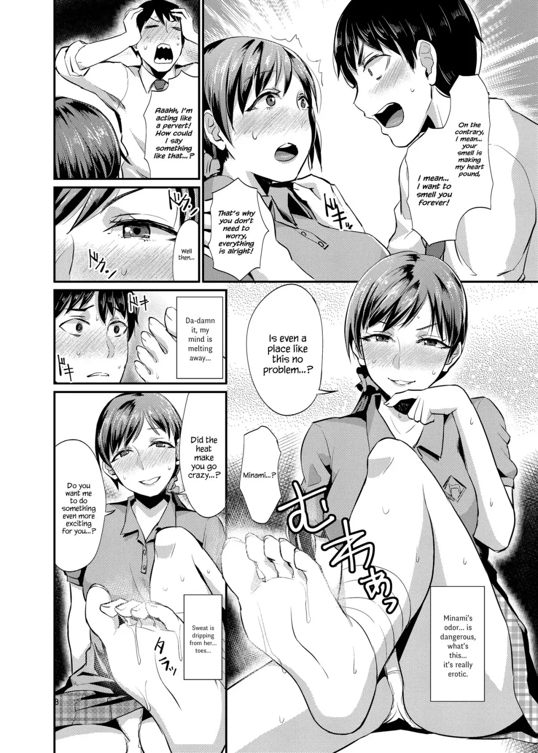 [Shinooka Homare] idolize #1 Fhentai - Page 8
