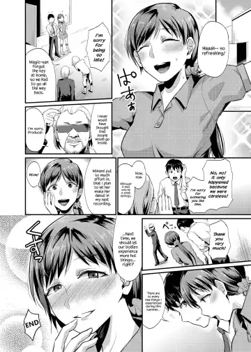 [Shinooka Homare] idolize #1 Fhentai - Page 18