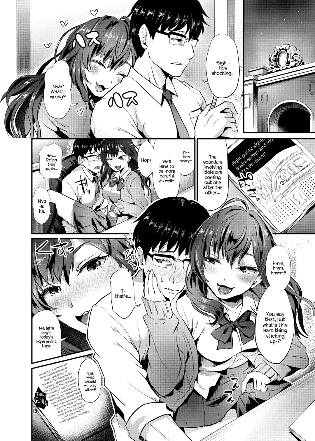 [Shinooka Homare] idolize #2 Fhentai.net - Page 18