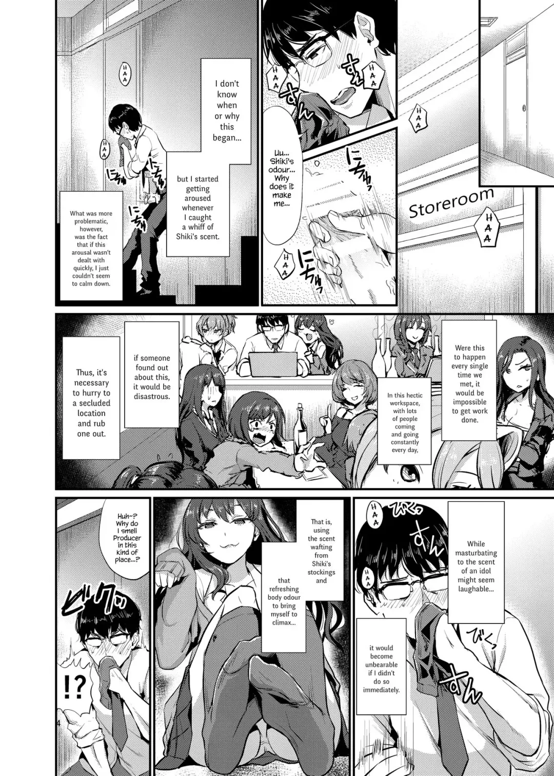 [Shinooka Homare] idolize #2 Fhentai.net - Page 4