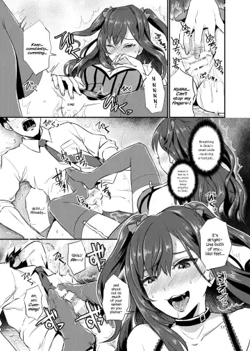 [Shinooka Homare] idolize #2 Fhentai.net - Page 11