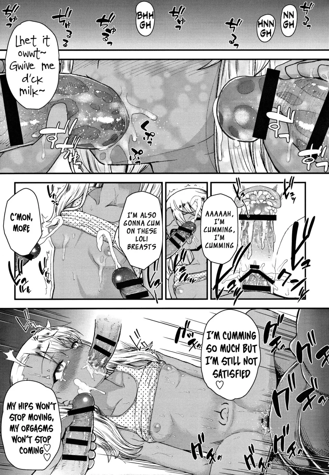 [Hikoma Hiroyuki] Minna de Umi ni Kitayo -side B- Fhentai.net - Page 22