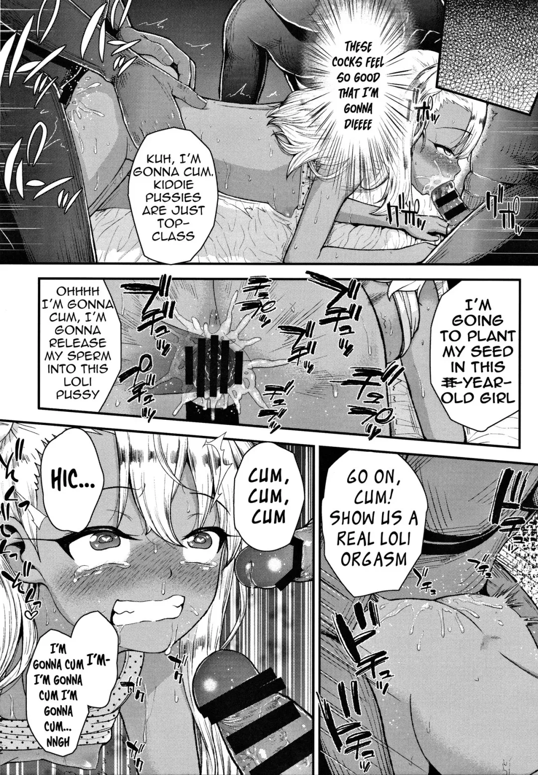 [Hikoma Hiroyuki] Minna de Umi ni Kitayo -side B- Fhentai.net - Page 23