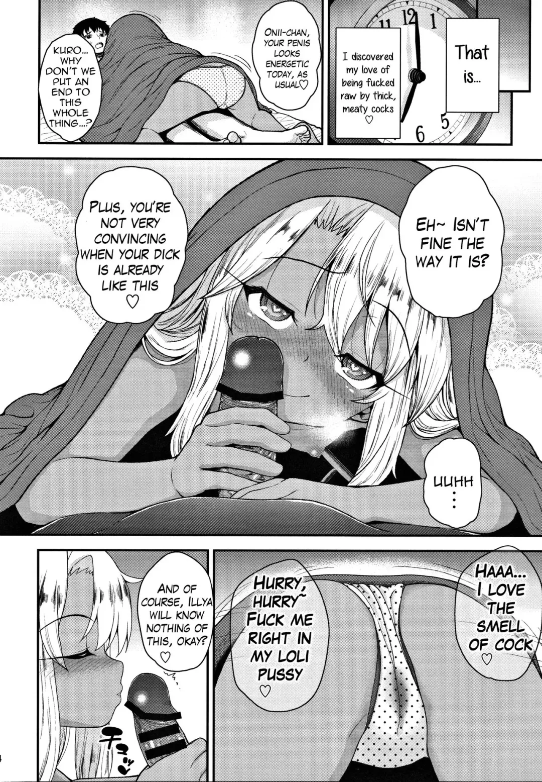 [Hikoma Hiroyuki] Minna de Umi ni Kitayo -side B- Fhentai.net - Page 25