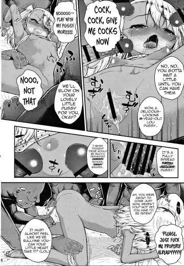 [Hikoma Hiroyuki] Minna de Umi ni Kitayo -side B- Fhentai.net - Page 19