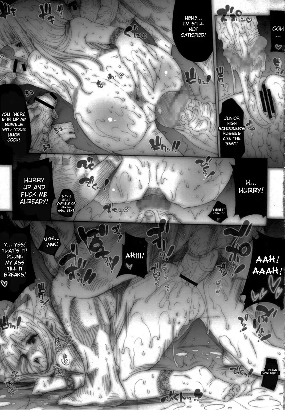 [Erect Sawaru] Empress of Nosferatu Fhentai - Page 15