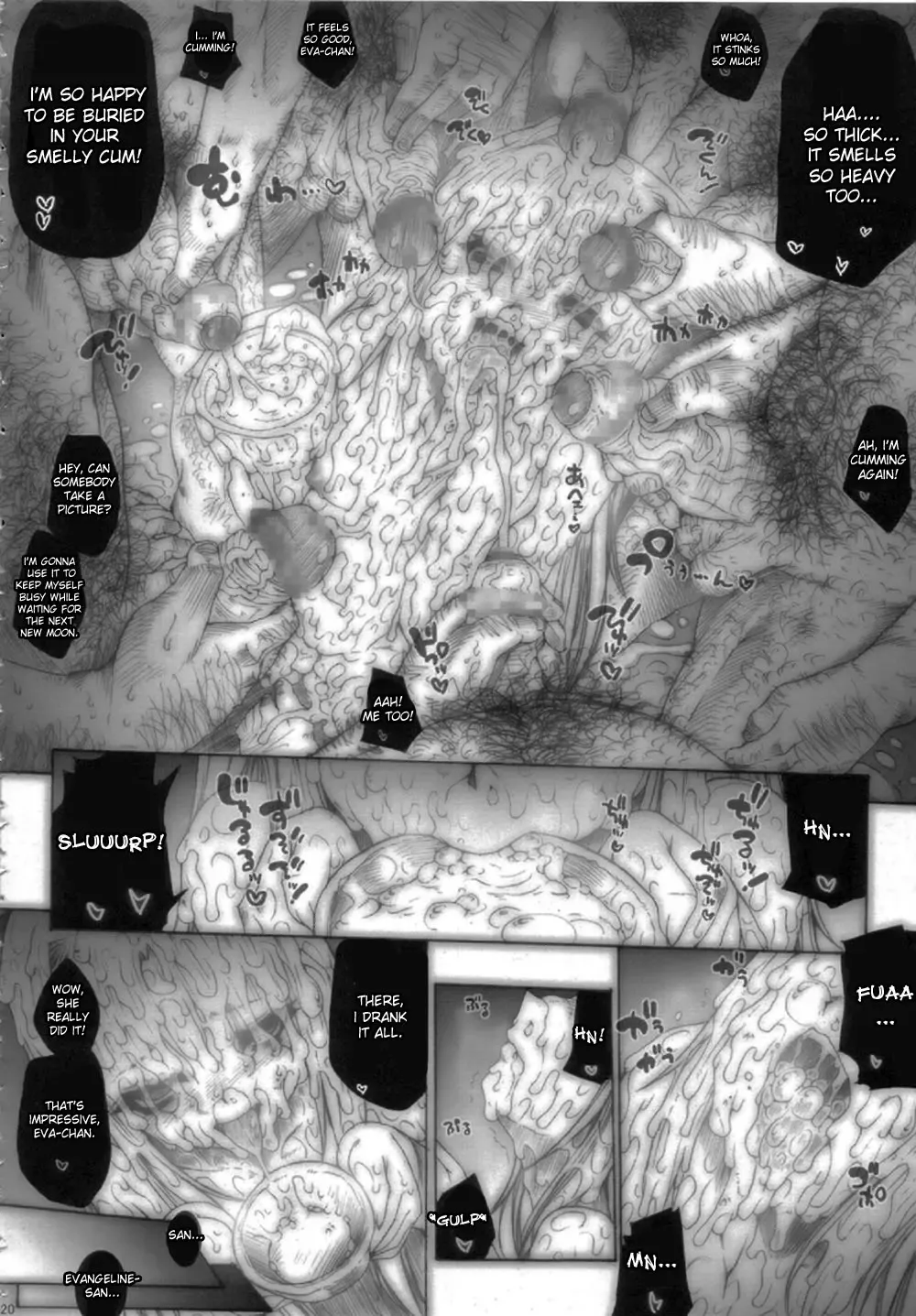 [Erect Sawaru] Empress of Nosferatu Fhentai - Page 20