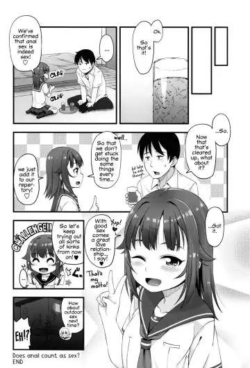 [Mamezou] Anal wa Sex ni Hairimasu ka? Ch. 1 Fhentai.net - Page 20