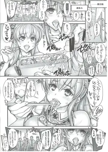 [Hiyo Hiyo] Saimin Gakuen Rankou-ka 1 CASE: Marui Yuna Fhentai - Page 10