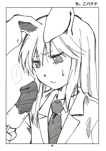 Touhou Shiro Shitagi - Panty Explosion of Rabbit. Fhentai - Page 19