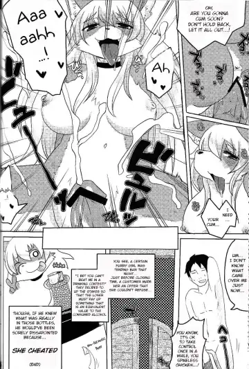 [Shinobe] Kiken na Sakaba no Nee-san Fhentai - Page 6
