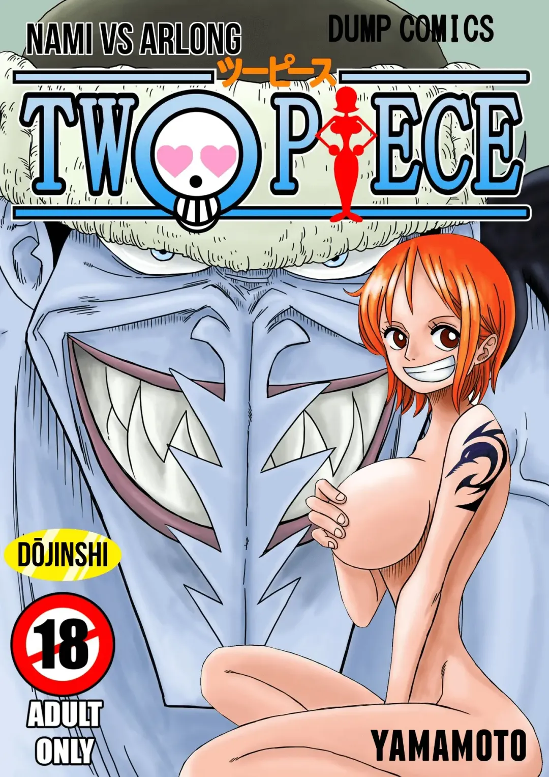 Read Two Piece - Nami vs Arlong - Fhentai.net