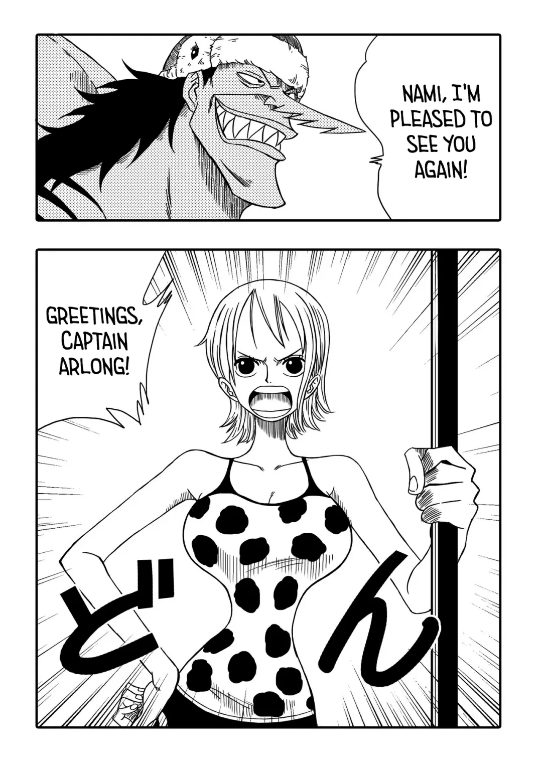 Two Piece - Nami vs Arlong Fhentai.net - Page 3