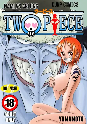 Two Piece - Nami vs Arlong - Fhentai.net