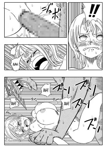 Two Piece - Nami vs Arlong Fhentai.net - Page 16