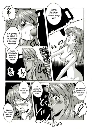 [Nagisawa You] Asuka no Baai | Asuka's Situation Fhentai - Page 17