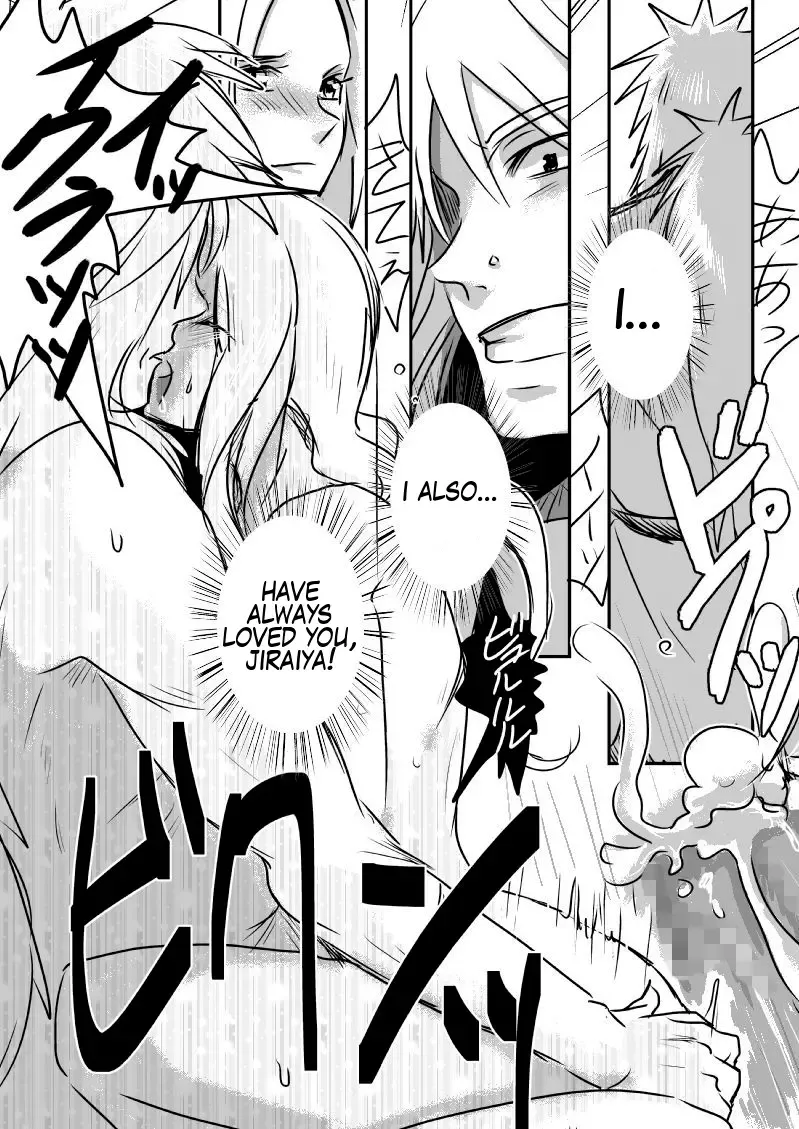 [138.9] JT Fhentai.net - Page 16