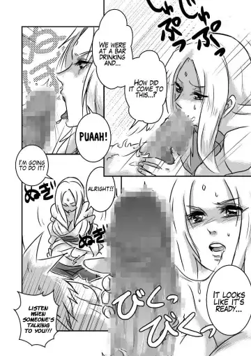 [138.9] JT Fhentai.net - Page 4