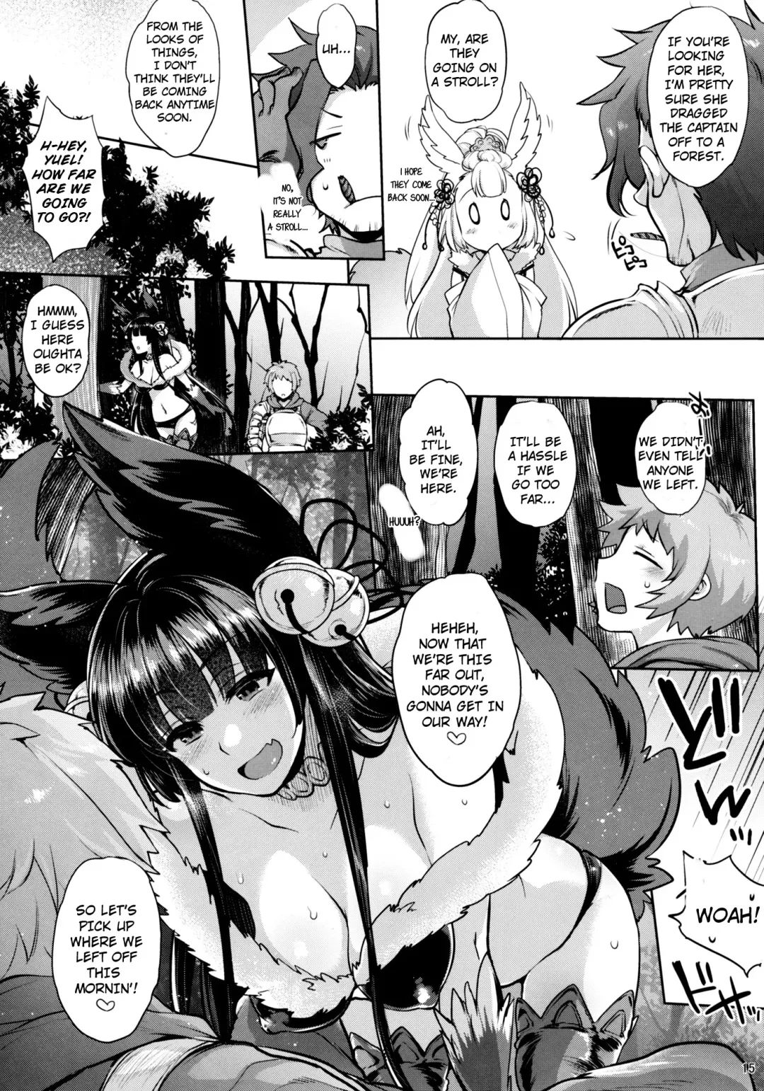 [Mitsugi] Kyou no Yuel | Today's Yuel Fhentai - Page 14
