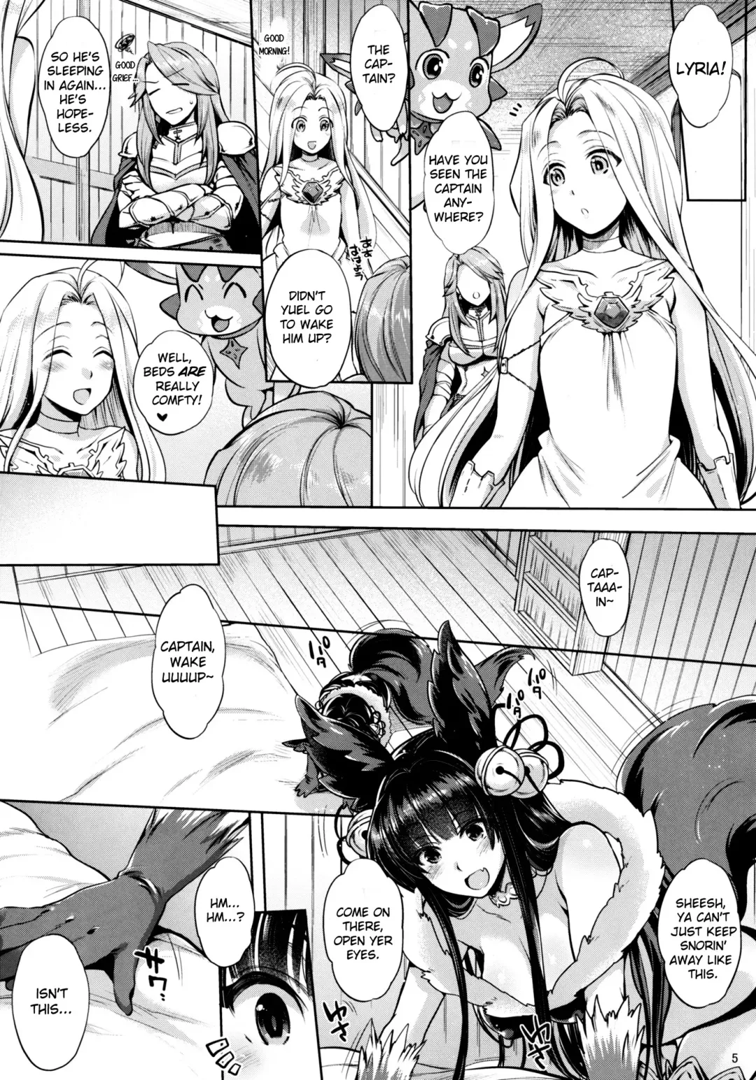 [Mitsugi] Kyou no Yuel | Today's Yuel Fhentai - Page 4
