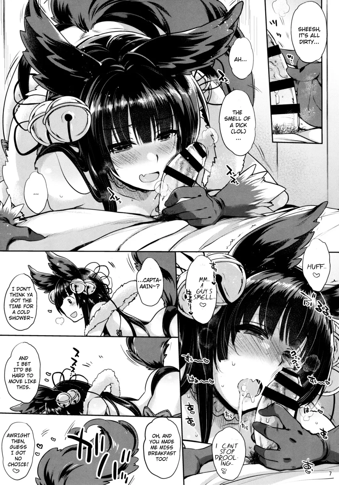 [Mitsugi] Kyou no Yuel | Today's Yuel Fhentai - Page 6