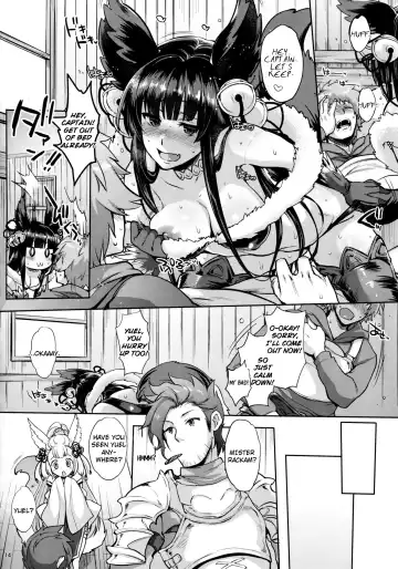 [Mitsugi] Kyou no Yuel | Today's Yuel Fhentai - Page 13