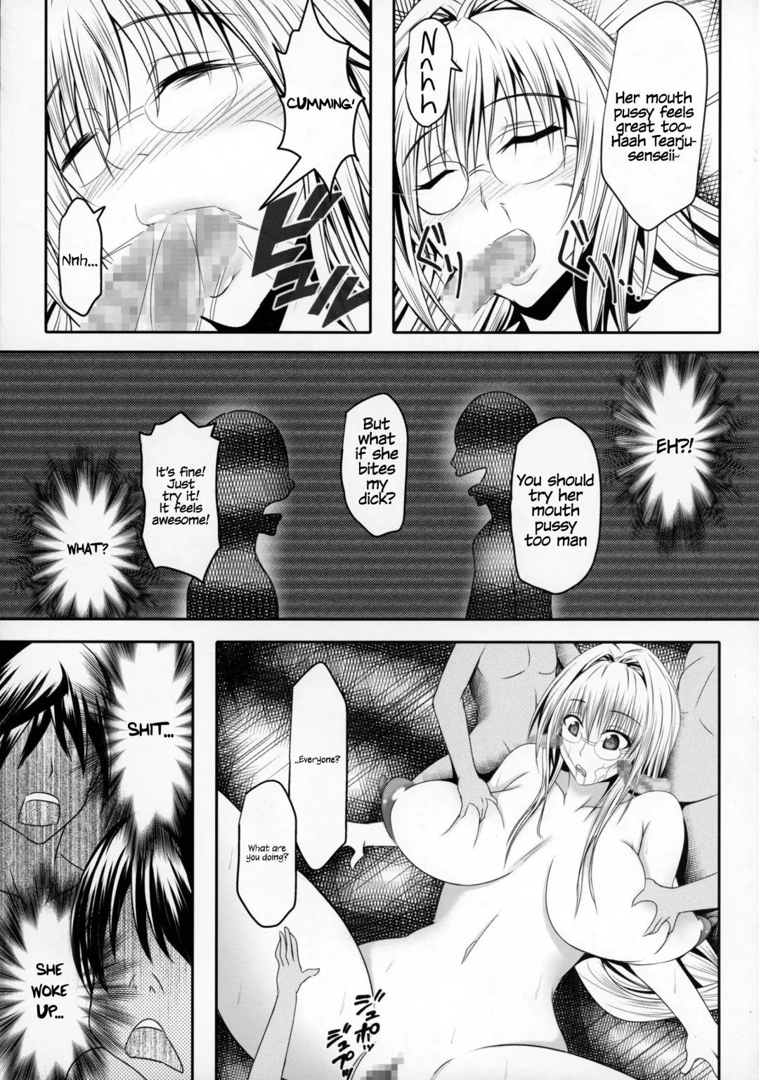 [Bokujou Nushi K] Tearju Sensei de Asobou! | Let's play with Tearju-sensei! Fhentai.net - Page 13