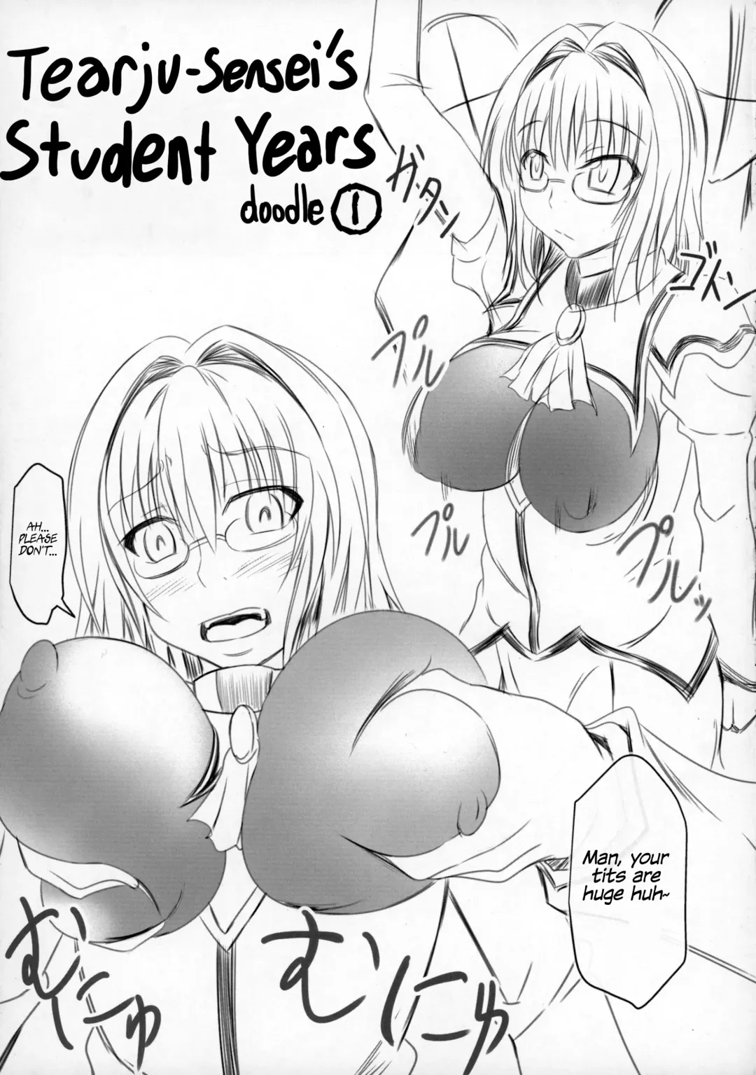 [Bokujou Nushi K] Tearju Sensei de Asobou! | Let's play with Tearju-sensei! Fhentai.net - Page 19