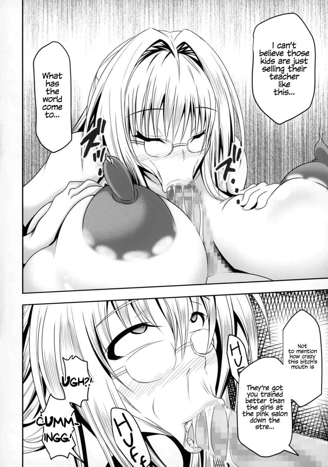 [Bokujou Nushi K] Tearju Sensei de Asobou! | Let's play with Tearju-sensei! Fhentai.net - Page 24