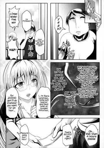 [Bokujou Nushi K] Tearju Sensei de Asobou! | Let's play with Tearju-sensei! Fhentai.net - Page 22