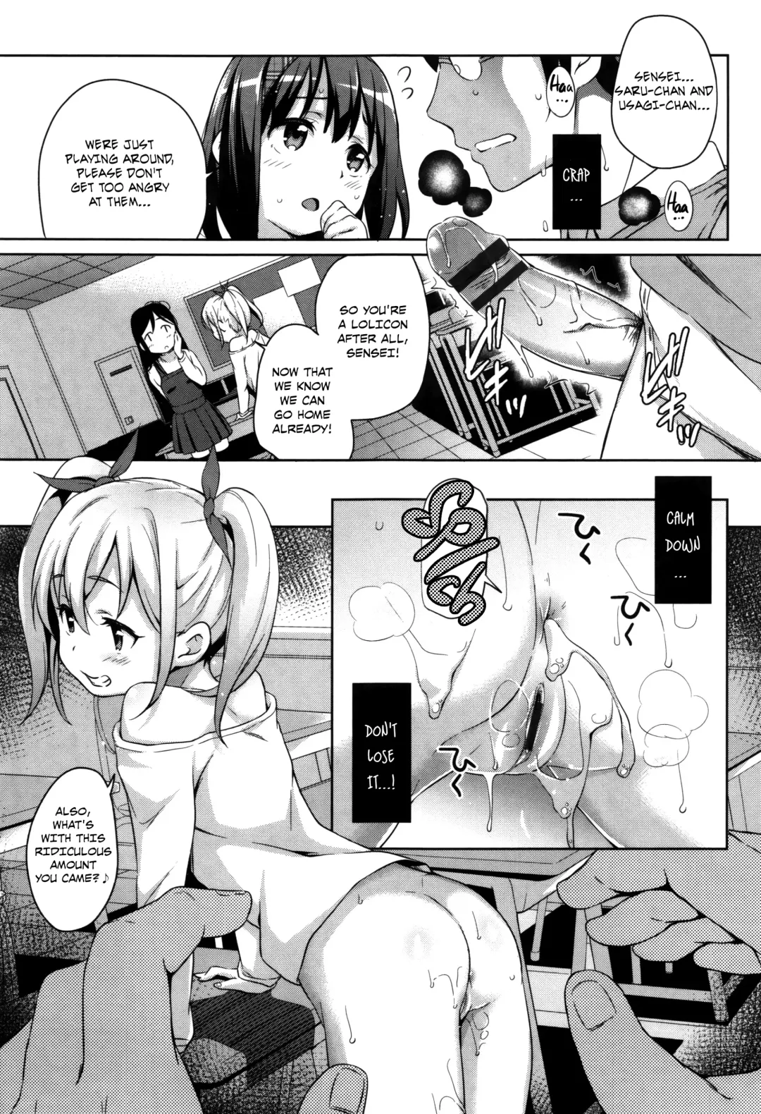 [Hashibiro Kou] Sanbiki ga Yuku! | The Three Girls Go! Fhentai.net - Page 13