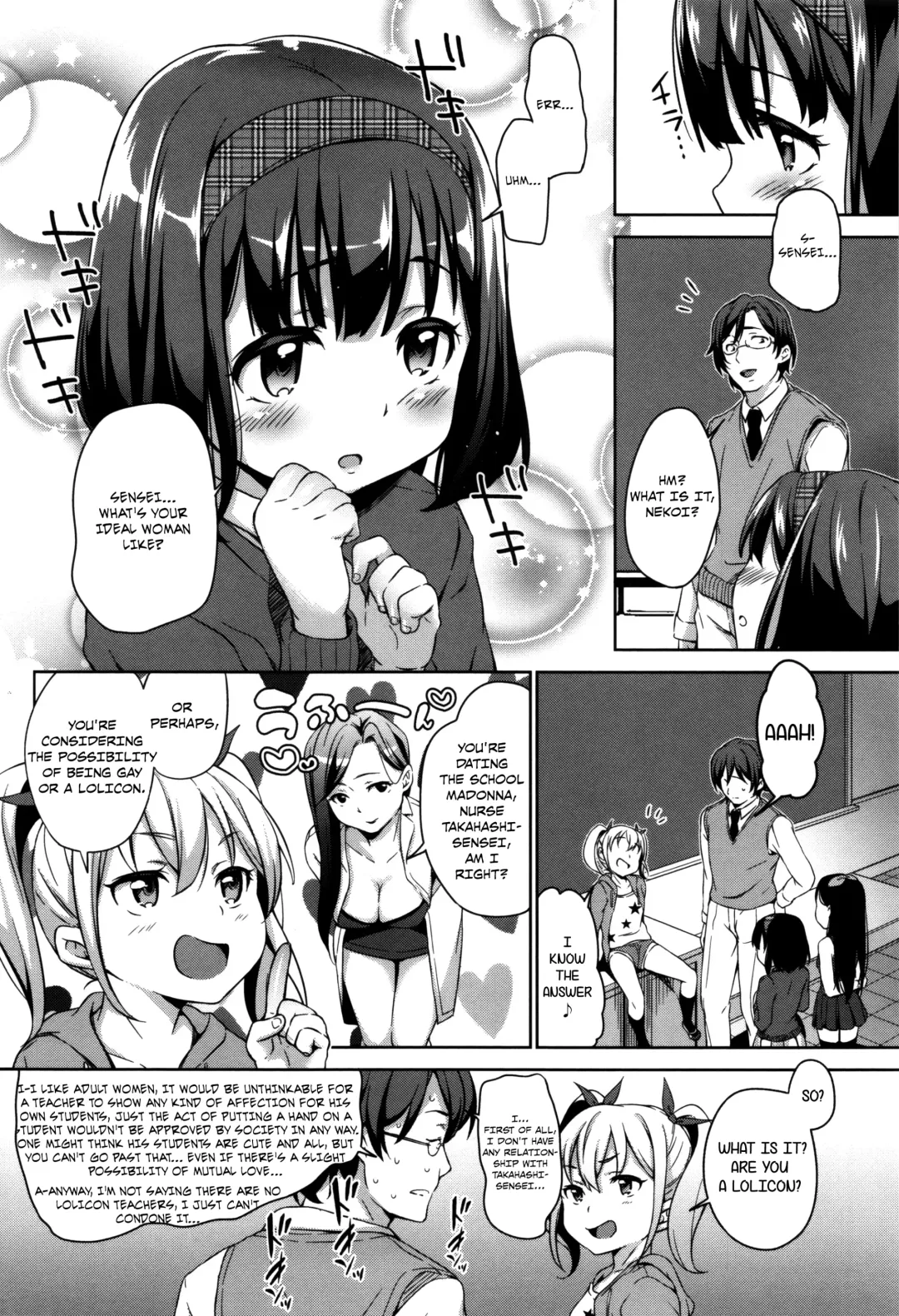 [Hashibiro Kou] Sanbiki ga Yuku! | The Three Girls Go! Fhentai.net - Page 2