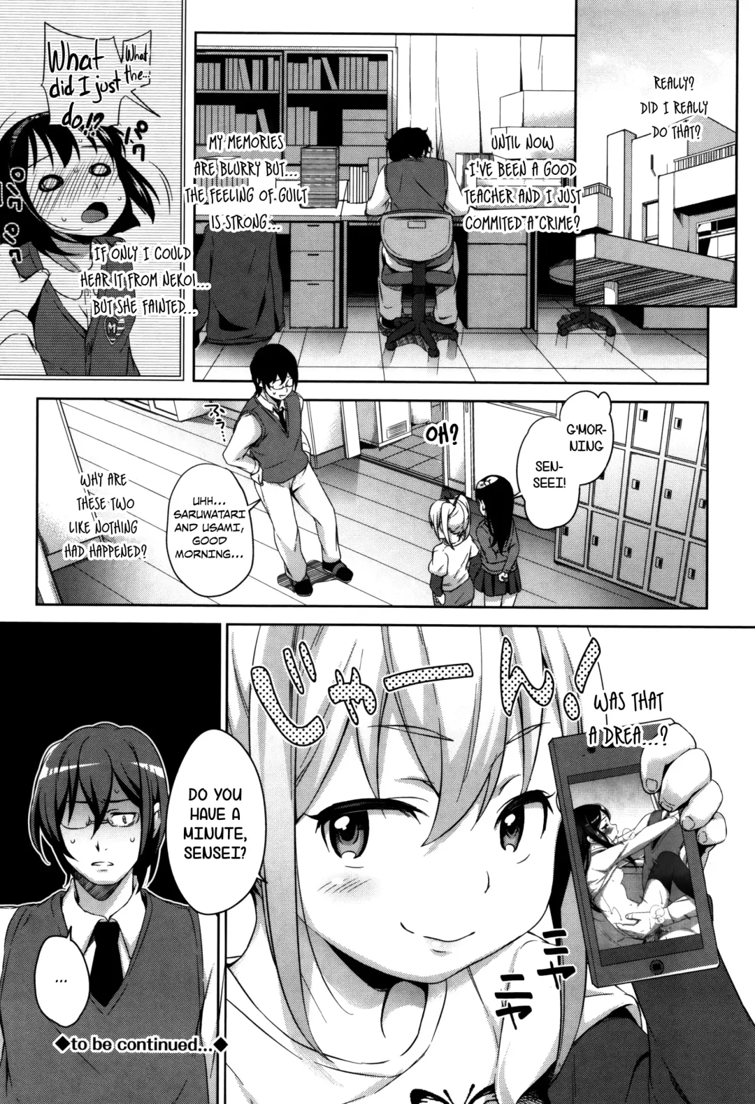 [Hashibiro Kou] Sanbiki ga Yuku! | The Three Girls Go! Fhentai.net - Page 24