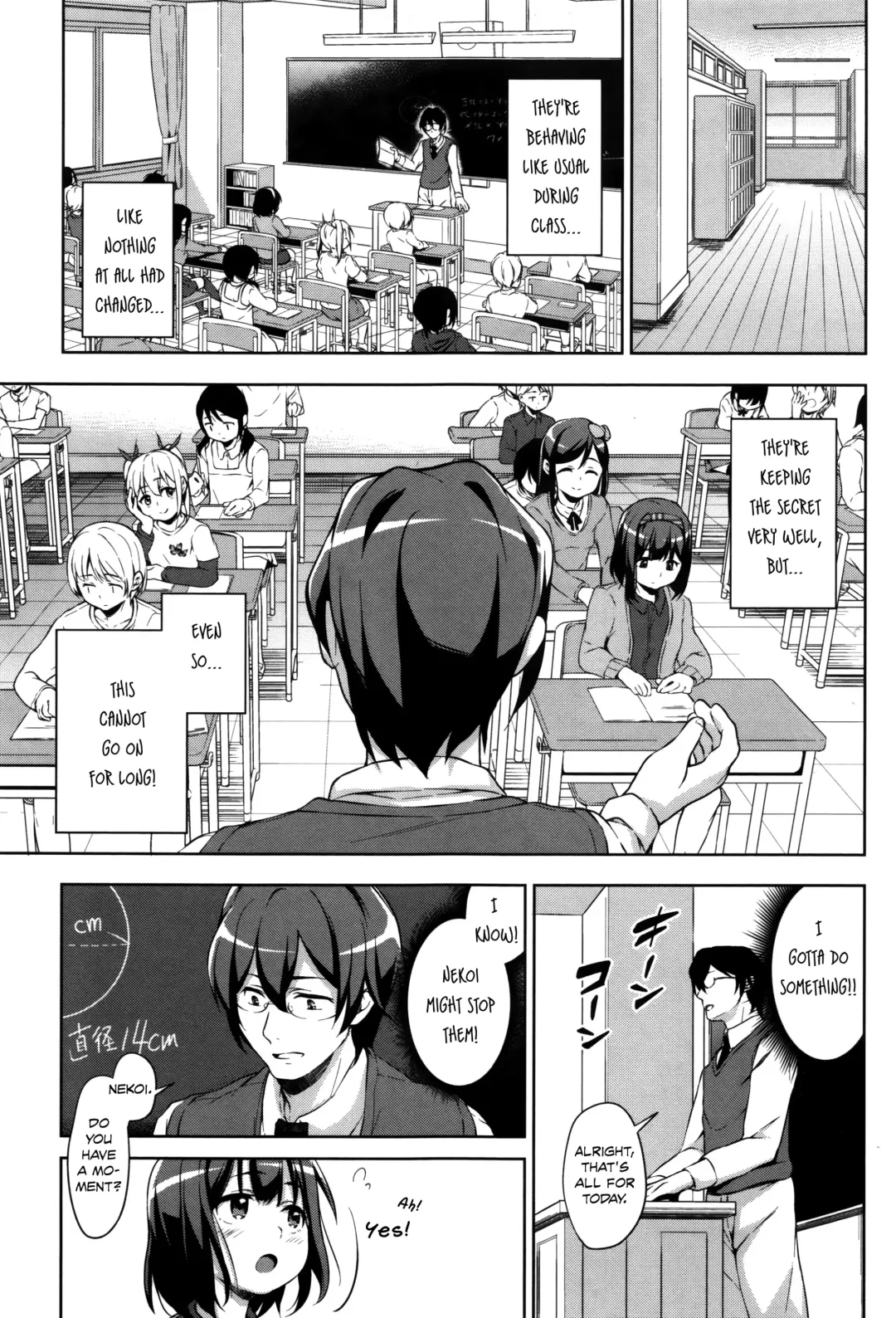 [Hashibiro Kou] Sanbiki ga Yuku! | The Three Girls Go! Fhentai.net - Page 33