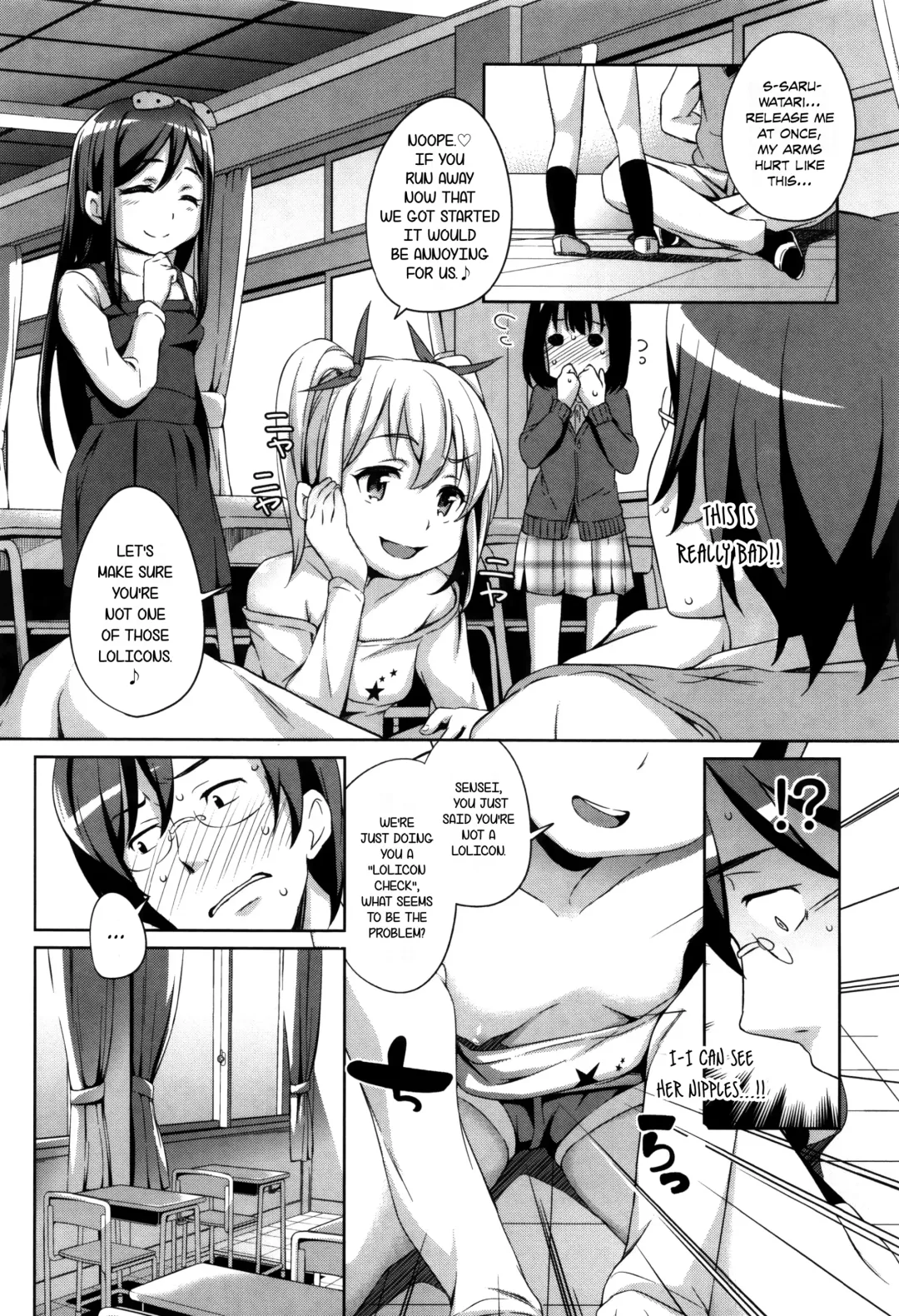 [Hashibiro Kou] Sanbiki ga Yuku! | The Three Girls Go! Fhentai.net - Page 4