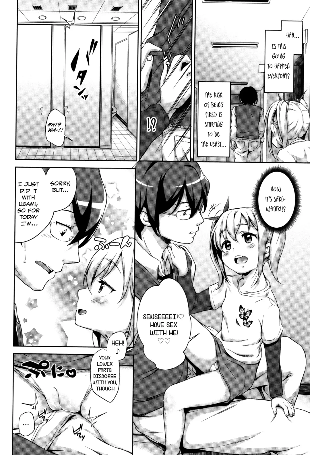 [Hashibiro Kou] Sanbiki ga Yuku! | The Three Girls Go! Fhentai.net - Page 40