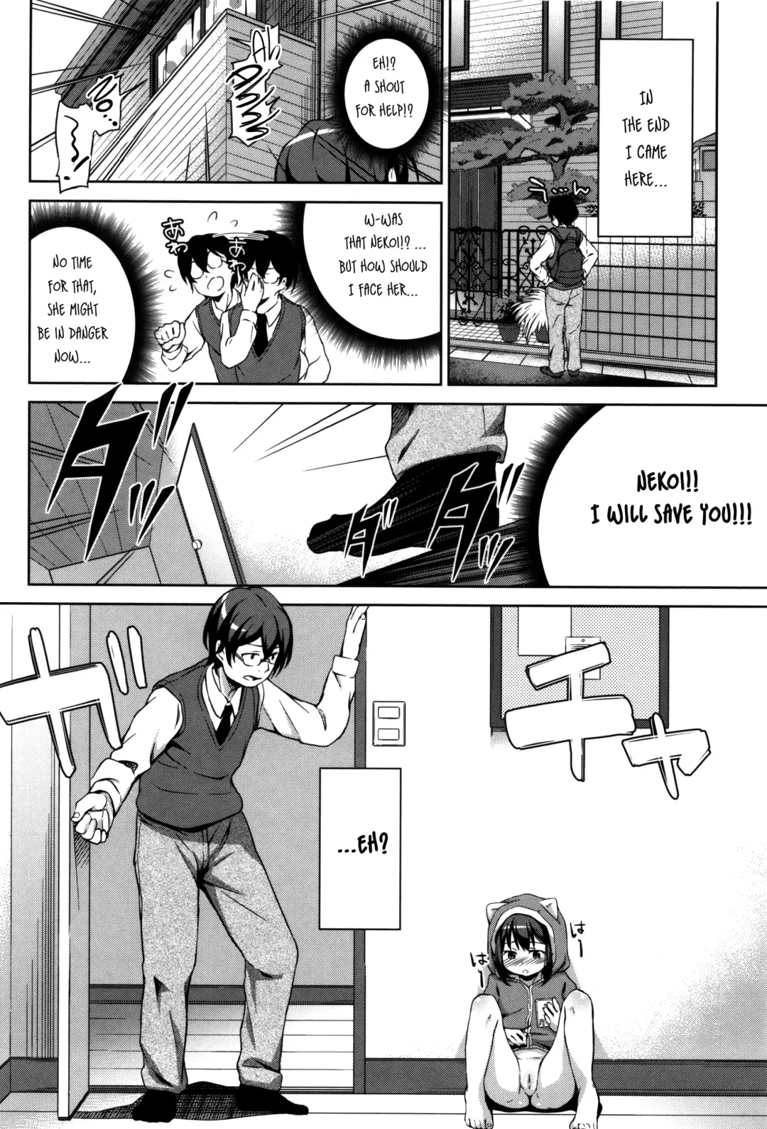 [Hashibiro Kou] Sanbiki ga Yuku! | The Three Girls Go! Fhentai.net - Page 46