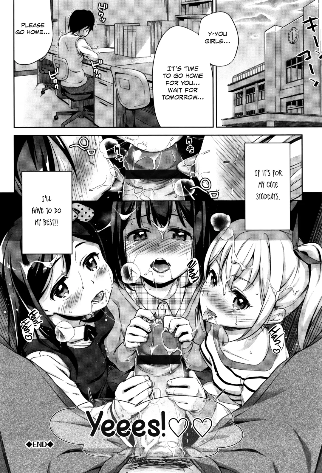 [Hashibiro Kou] Sanbiki ga Yuku! | The Three Girls Go! Fhentai.net - Page 68