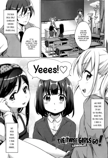 [Hashibiro Kou] Sanbiki ga Yuku! | The Three Girls Go! - Fhentai.net