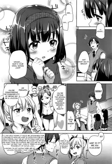 [Hashibiro Kou] Sanbiki ga Yuku! | The Three Girls Go! Fhentai.net - Page 2