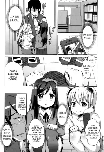 [Hashibiro Kou] Sanbiki ga Yuku! | The Three Girls Go! Fhentai.net - Page 28