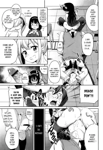 [Hashibiro Kou] Sanbiki ga Yuku! | The Three Girls Go! Fhentai.net - Page 9