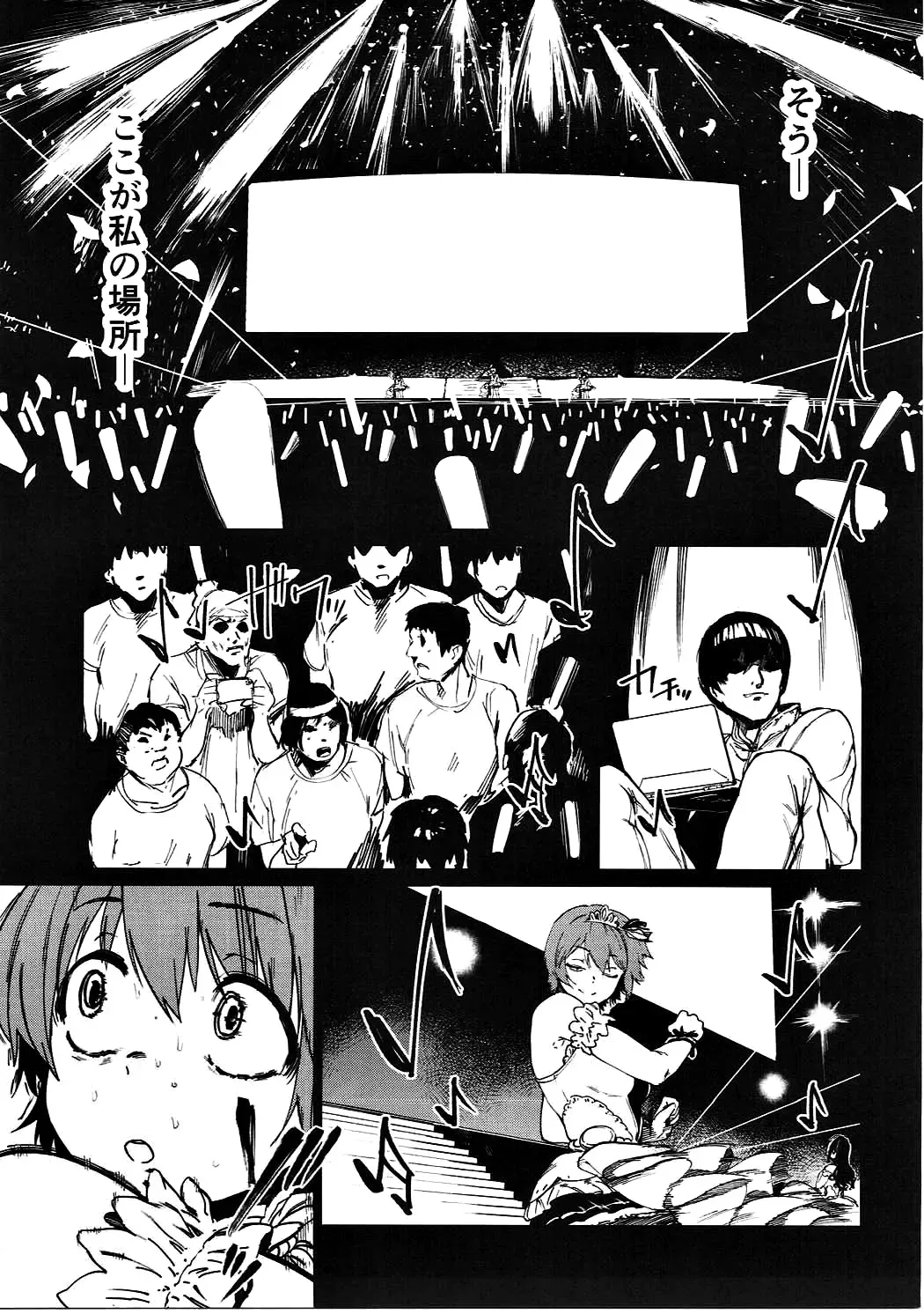 [Kito Sakeru] Orange Wristband II Fhentai - Page 18