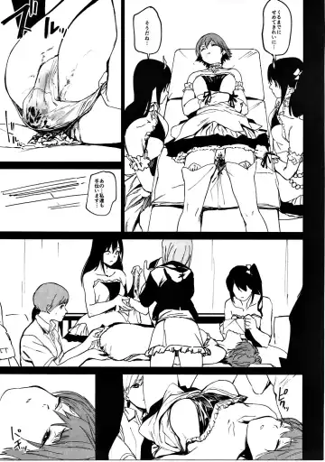 [Kito Sakeru] Orange Wristband II Fhentai.net - Page 26