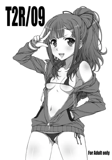 [Yatsushima Tetsuya] T2R/09 - Fhentai