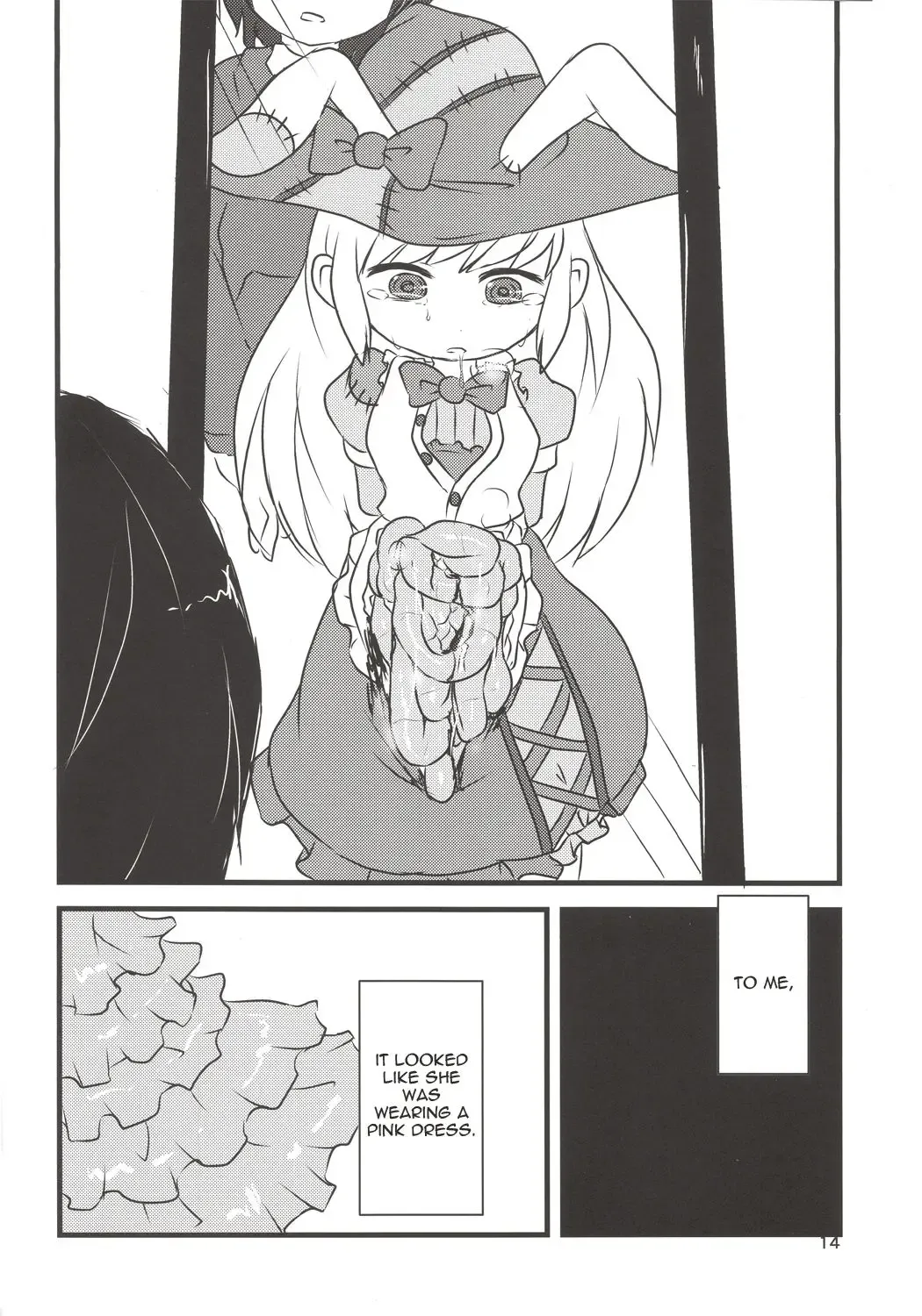 [Harasaki] Yume de Aimashou! Fhentai - Page 13