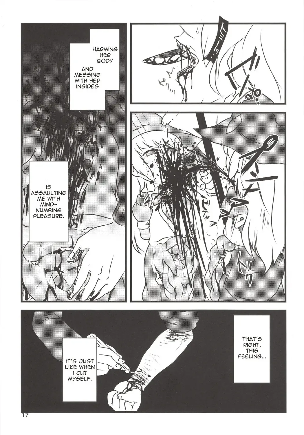 [Harasaki] Yume de Aimashou! Fhentai - Page 16