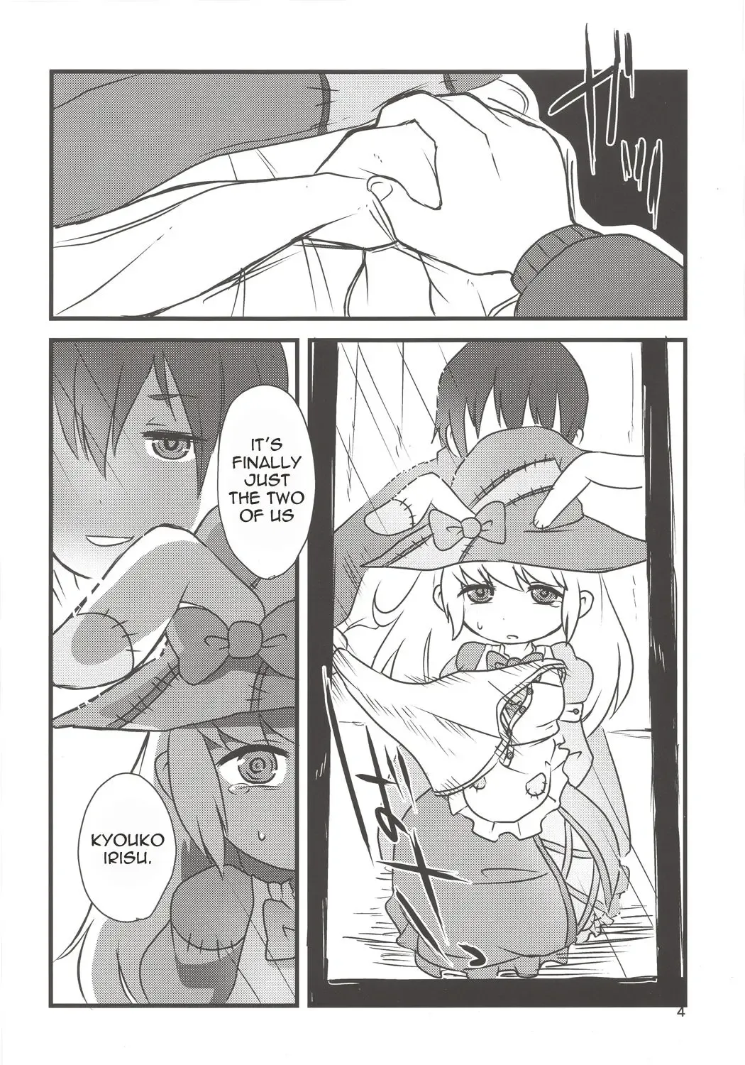 [Harasaki] Yume de Aimashou! Fhentai - Page 3